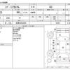 suzuki spacia 2015 -SUZUKI 【沼津 580ﾁ6035】--Spacia DAA-MK42S--MK42S-602601---SUZUKI 【沼津 580ﾁ6035】--Spacia DAA-MK42S--MK42S-602601- image 3