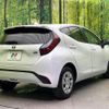 toyota aqua 2023 quick_quick_MXPK11_MXPK11-2126883 image 17