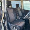 nissan serena 2014 -NISSAN--Serena DAA-HFC26--HFC26-201725---NISSAN--Serena DAA-HFC26--HFC26-201725- image 15