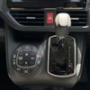toyota noah 2020 CFJ1619164 image 16
