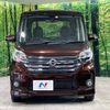 nissan dayz-roox 2015 -NISSAN--DAYZ Roox DBA-B21A--B21A-0208869---NISSAN--DAYZ Roox DBA-B21A--B21A-0208869- image 15