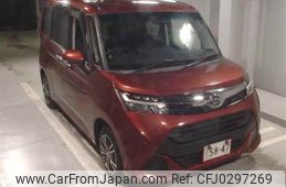 daihatsu thor 2019 -DAIHATSU--Thor M900S--0044451---DAIHATSU--Thor M900S--0044451-