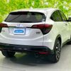 honda vezel 2018 quick_quick_DAA-RU3_RU3-1313953 image 3