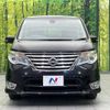 nissan serena 2015 -NISSAN--Serena DAA-HFC26--HFC26-259635---NISSAN--Serena DAA-HFC26--HFC26-259635- image 15