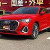 audi q3 2021 CFJ0975576 image 1