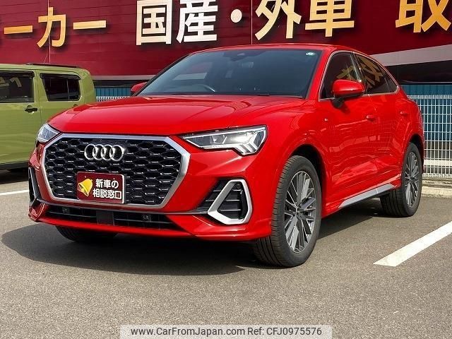 audi q3 2021 CFJ0975576 image 1