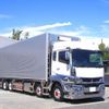 mitsubishi-fuso super-great 2024 -MITSUBISHI--Super Great 2KG-FS74HZ--FS74HZ-545000---MITSUBISHI--Super Great 2KG-FS74HZ--FS74HZ-545000- image 1