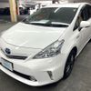 toyota prius-α 2014 AF-ZVW41-3346448 image 1