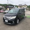 nissan serena 2011 GOO_JP_700120076730250522001 image 7