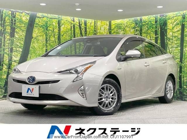 toyota prius 2016 -TOYOTA--Prius DAA-ZVW55--ZVW55-8032902---TOYOTA--Prius DAA-ZVW55--ZVW55-8032902- image 1