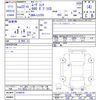 daihatsu move-conte 2010 CFJ1818555 image 3