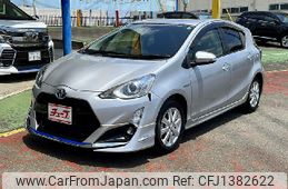 toyota aqua 2015 -TOYOTA--AQUA DAA-NHP10--NHP10-2500981---TOYOTA--AQUA DAA-NHP10--NHP10-2500981-