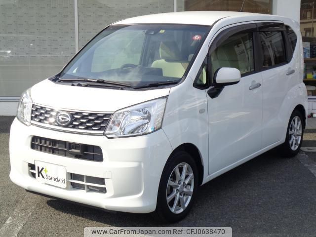 daihatsu move 2015 quick_quick_DBA-LA150S_LA150S-0047684 image 1