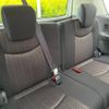 nissan serena 2015 -NISSAN--Serena DAA-HFC26--HFC26-257776---NISSAN--Serena DAA-HFC26--HFC26-257776- image 11