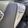 nissan serena 2016 -NISSAN--Serena HFC26--HFC26-294761---NISSAN--Serena HFC26--HFC26-294761- image 27