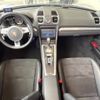 porsche boxster 2015 -PORSCHE--Porsche Boxster ABA-981MA122--WP0ZZZ98ZFS111554---PORSCHE--Porsche Boxster ABA-981MA122--WP0ZZZ98ZFS111554- image 2