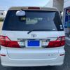 toyota alphard 2005 -TOYOTA--Alphard DBA-ANH15W--ANH15-0029871---TOYOTA--Alphard DBA-ANH15W--ANH15-0029871- image 3