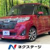 toyota roomy 2017 -TOYOTA--Roomy DBA-M900A--M900A-0031261---TOYOTA--Roomy DBA-M900A--M900A-0031261- image 1