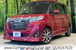 toyota roomy 2017 -TOYOTA--Roomy DBA-M900A--M900A-0031261---TOYOTA--Roomy DBA-M900A--M900A-0031261-