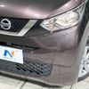 nissan dayz 2019 -NISSAN--DAYZ 5BA-B43W--B43W-0016043---NISSAN--DAYZ 5BA-B43W--B43W-0016043- image 13