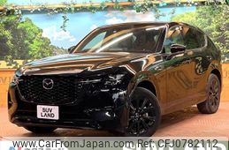 mazda mazda-others 2022 -MAZDA--CX-60 3CA-KH3R3P--KH3R3P-107104---MAZDA--CX-60 3CA-KH3R3P--KH3R3P-107104-