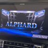 toyota alphard 2019 -TOYOTA--Alphard DBA-AGH30W--AGH30-0259086---TOYOTA--Alphard DBA-AGH30W--AGH30-0259086- image 4