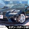 lexus is 2013 -LEXUS--Lexus IS DAA-AVE30--AVE30-5007998---LEXUS--Lexus IS DAA-AVE30--AVE30-5007998- image 1