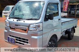 daihatsu hijet-truck 2024 -DAIHATSU 【和歌山 480ﾄ8754】--Hijet Truck S500P--0195792---DAIHATSU 【和歌山 480ﾄ8754】--Hijet Truck S500P--0195792-