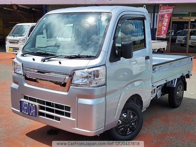 daihatsu hijet-truck 2024 -DAIHATSU 【和歌山 480ﾄ8754】--Hijet Truck S500P--0195792---DAIHATSU 【和歌山 480ﾄ8754】--Hijet Truck S500P--0195792- image 1