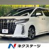 toyota alphard 2023 quick_quick_AGH30W_AGH30-0454435 image 1