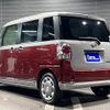 daihatsu move-canbus 2017 GOO_JP_700054153030240907001 image 14