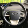 toyota prius 2017 -TOYOTA--Prius DAA-ZVW50--ZVW50-6116275---TOYOTA--Prius DAA-ZVW50--ZVW50-6116275- image 11