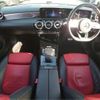 mercedes-benz cla-class 2020 -MERCEDES-BENZ 【江東 310】--Benz CLA 3DA-118312M--W1K1183122N116039---MERCEDES-BENZ 【江東 310】--Benz CLA 3DA-118312M--W1K1183122N116039- image 38