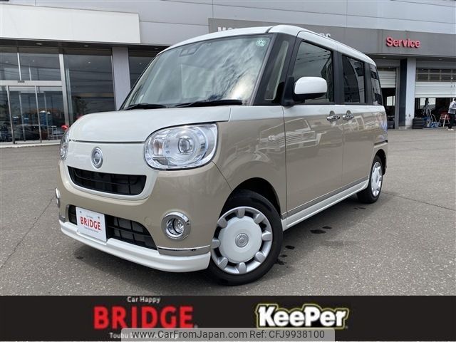 daihatsu move-canbus 2019 -DAIHATSU--Move Canbus 5BA-LA810S--LA810S-0034233---DAIHATSU--Move Canbus 5BA-LA810S--LA810S-0034233- image 1