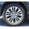 toyota harrier 2021 -TOYOTA--Harrier 6BA-MXUA80--MXUA80-0059215---TOYOTA--Harrier 6BA-MXUA80--MXUA80-0059215- image 13