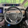 honda freed-hybrid 2020 quick_quick_GB7_GB7-3137005 image 12