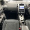 nissan x-trail 2011 AF-DNT31-209916 image 11