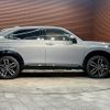 honda vezel 2025 CFJ0657763 image 18