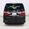 toyota alphard 2013 -TOYOTA--Alphard DBA-GGH20W--GGH20-8069744---TOYOTA--Alphard DBA-GGH20W--GGH20-8069744- image 14