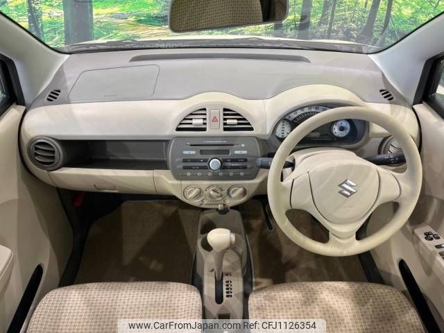 suzuki alto 2013 -SUZUKI--Alto DBA-HA25S--HA25S-898924---SUZUKI--Alto DBA-HA25S--HA25S-898924- image 2