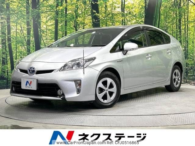 toyota prius 2012 -TOYOTA--Prius DAA-ZVW30--ZVW30-5480253---TOYOTA--Prius DAA-ZVW30--ZVW30-5480253- image 1