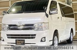 toyota regiusace-van 2013 -TOYOTA--Regius ace Van LDF-KDH206V--KDH206-8062706---TOYOTA--Regius ace Van LDF-KDH206V--KDH206-8062706-