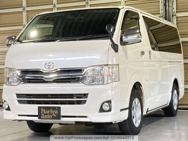 toyota regiusace-van 2013 -TOYOTA--Regius ace Van LDF-KDH206V--KDH206-8062706---TOYOTA--Regius ace Van LDF-KDH206V--KDH206-8062706- image 1