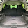 nissan x-trail 2015 quick_quick_NT32_NT32-522208 image 11