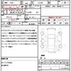 daihatsu cast 2016 quick_quick_LA250S_LA250S-0052122 image 21