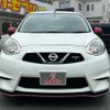 nissan march 2015 -NISSAN--March DBA-K13--K13-502605---NISSAN--March DBA-K13--K13-502605- image 25