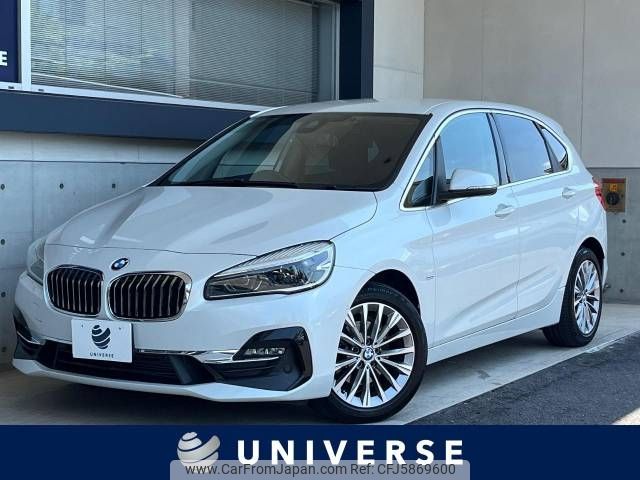 bmw 2-series 2018 -BMW--BMW 2 Series LDA-2C20--WBA6Z12000VC96577---BMW--BMW 2 Series LDA-2C20--WBA6Z12000VC96577- image 1