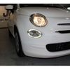 fiat 500 2022 -FIAT 【京都 552ﾅ 500】--Fiat 500 3BA-31209--NJF67493---FIAT 【京都 552ﾅ 500】--Fiat 500 3BA-31209--NJF67493- image 32