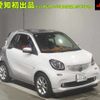 smart fortwo 2015 -SMART 【名古屋 538ﾒ1100】--Smart Fortwo 453342-2K056843---SMART 【名古屋 538ﾒ1100】--Smart Fortwo 453342-2K056843- image 1