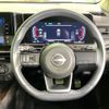 nissan aura 2022 CFJ1694536 image 11
